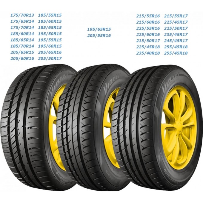 Шина VIATTI Strada Asimmetrico V-130 175/70 R14 84H 14789